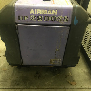 発電機　AIRMAN HP2800SS 2800W インバータ