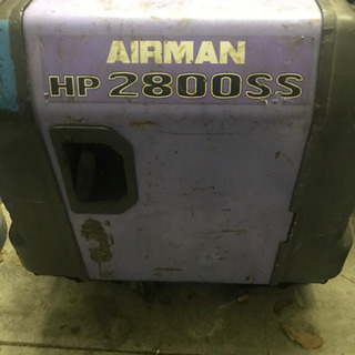 発電機　AIRMAN HP2800SS 2800W インバータ