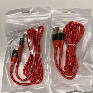 Lightning ケーブル 2本セット