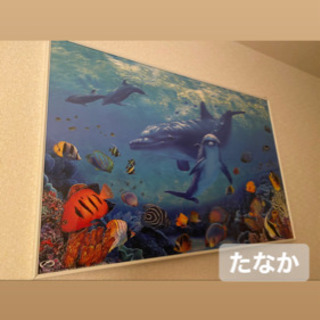 ラッセン　ポスター【再値下げ】