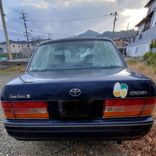 ＊取引中！車検2年7月まで！クラウン！名変代込み！＊詳細お読み下さい