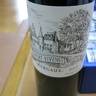 ワイン　シャトー　デュルフォール　ヴィヴァン　2013年の画像
