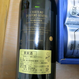 ワイン　シャトー　デュルフォール　ヴィヴァン　2013年の画像
