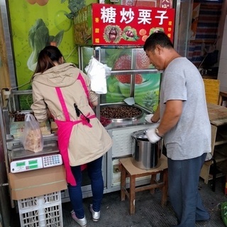 我愛中国   中崎異文化交流会 − 大阪府