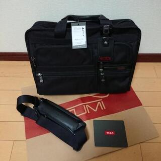 【早い者勝ち、新品未使用】TUMI Alpha2 トゥミ オーガ...