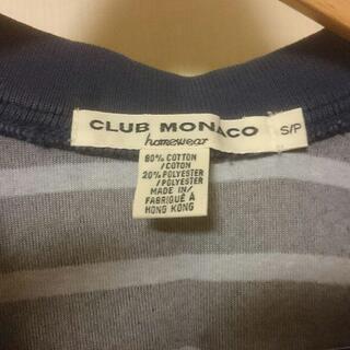 CLUB Monaco クラブモナコ タオル地 ボーダー Tシャツ おすすめの画像