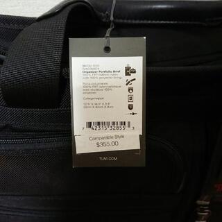 【早い者勝ち、新品未使用】TUMI Alpha2 トゥミ オーガナイザー・ポートフォリオ・ブリーフの画像