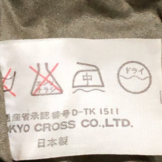 ジャンパー ポールスチュアート サイズMの画像