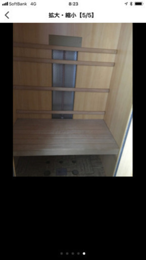 美品❗️ 家庭用サウナ❗️❗️
