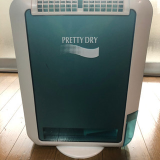 象印　除湿乾燥機　RV-EB56