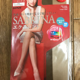 1組400円〜500円相当のストッキング　1組250円からのバラ売りも可能！の画像