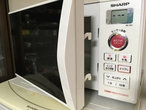 電子レンジ