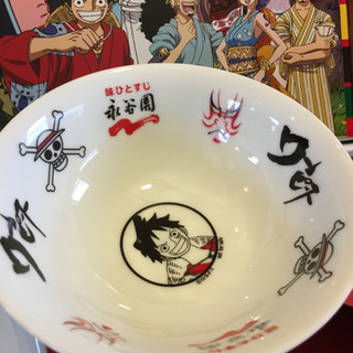 永谷園ワンピース茶碗の画像