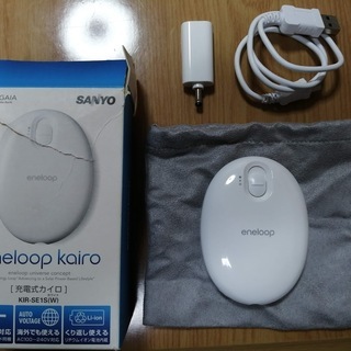 SANYO eneloop 電子カイロ