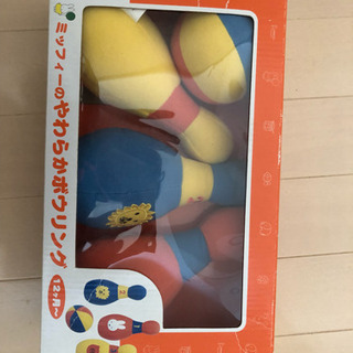 ミッフィー ボウリング