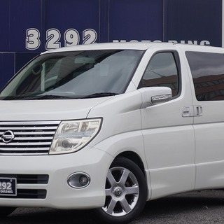 日産エルグランド！！人気のデカグランド💛