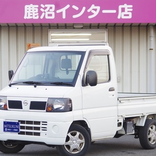 １台あると便利！軽トラ！クリッパートラック