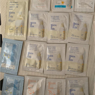 オムツ&ソープ&保湿ケア3点セットの画像