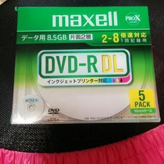 DVD-RDL　ケース付き５パック