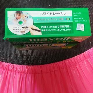 DVD-RDL　ケース付き５パックの画像