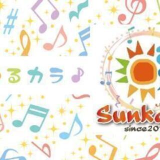 豊川市にてカラオケイベント開催！