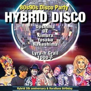 HYBRID DANCE PARTY