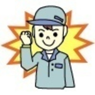 長野県上田市虫取りセンター