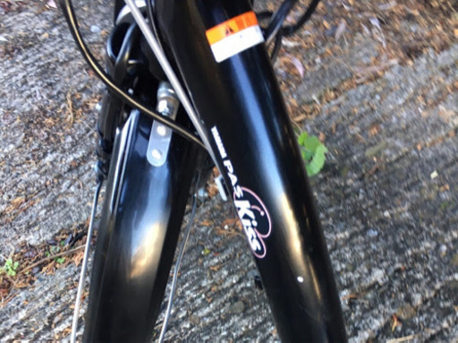 配送料半額‼️P5I電動自転車E23h♥︎ヤマハパスキッス