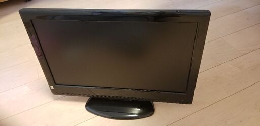 今日か明日液晶テレビ安価で譲ります‼️
