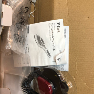 スチームアイロン&アイロン台の画像