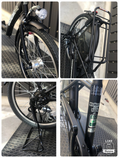 売切◆子供乗せ自転車 ママフレロック206マットブラック 6段変速オートライト 盗難補償付