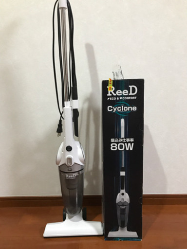 2wayサイクロン式スティッククリーナー（掃除機）