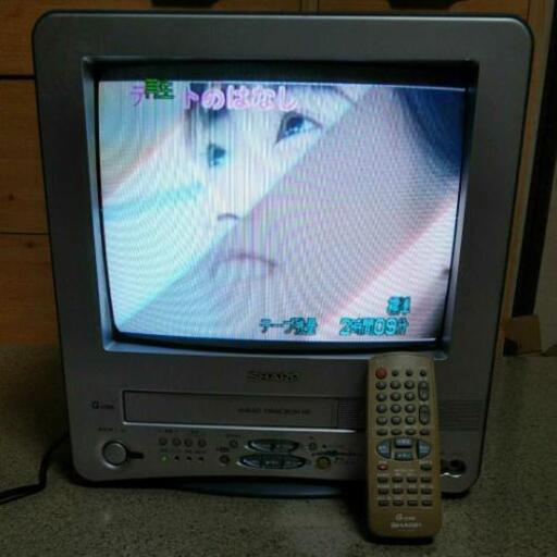テレビデオ（リモコン付)