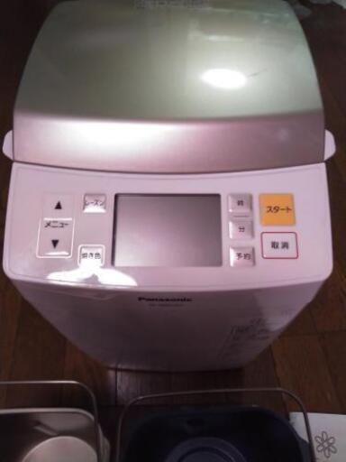 ホームベーカリー　Panasonic　GOPAN　2013年製