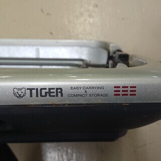 タイガー魔法瓶製ホットプレート　CPV-A130　平型プレートのみの画像