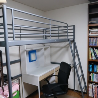 IKEA製パイプベッド（ロフトタイプ）