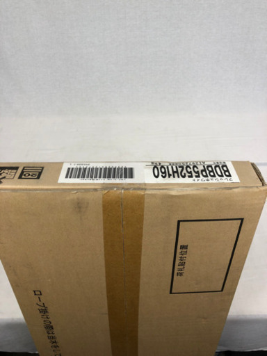 未開封 未使用 ダイキン ワイドパネル BDBP552H160