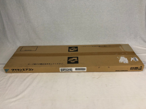 未開封 未使用 ダイキン ワイドパネル BDBP552H160