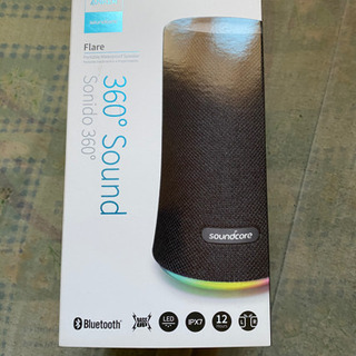 Anker Soundcore Flare 美品