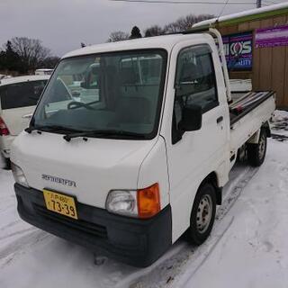 御成約頂きました❗青森サンバー4WD軽トラ！車検取り立て早い者勝ち！の画像