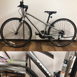 美車 TREK トレック 7.4FX WSD クロスバイク 3×9S カーボンフォーク