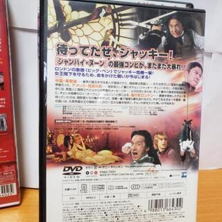 ジャッキー・チェン映画DVDセットの画像