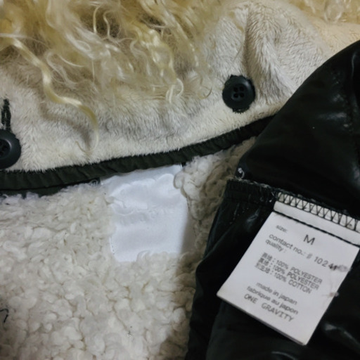 one gravity M-51 FISHTAIL COAT