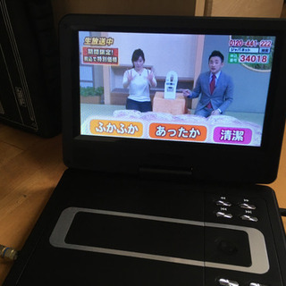 （商談中）9インチ液晶ポータルテレビ☆DVD再生も可能！
