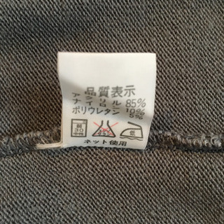 90 スパッツの画像