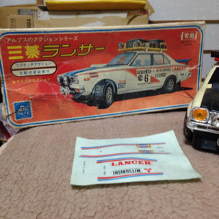 アルプス社製 三菱A73ランサー サザンクロス・ラリー仕様完成モデルカーの画像