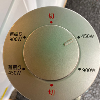 エイブイ:ナショナル電気ヒーターDS-C906の画像
