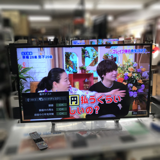 お取引中*//////////////////////////////////////【自社配送は札幌市内限定】東芝 REGZA / レグザ 4K 43J20X (背面純正ハードディスク THD-200V2 2TB 装備)  2015年製