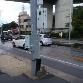 バイアグライタチを根絶させよう - 中頭郡