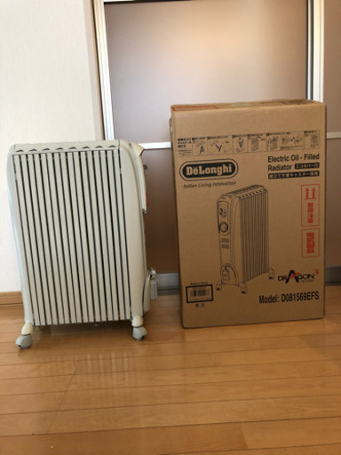 デロンギ　オイルヒーター